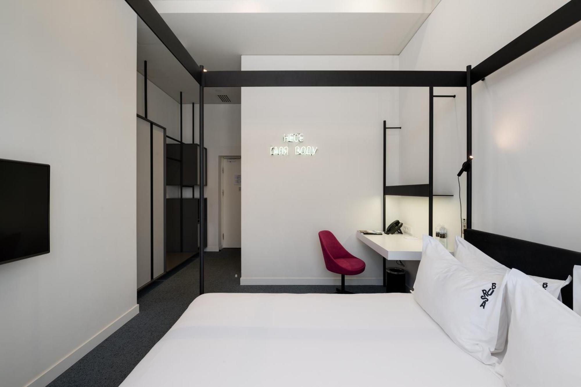 BURSA Hotel Kiev Eksteriør bilde