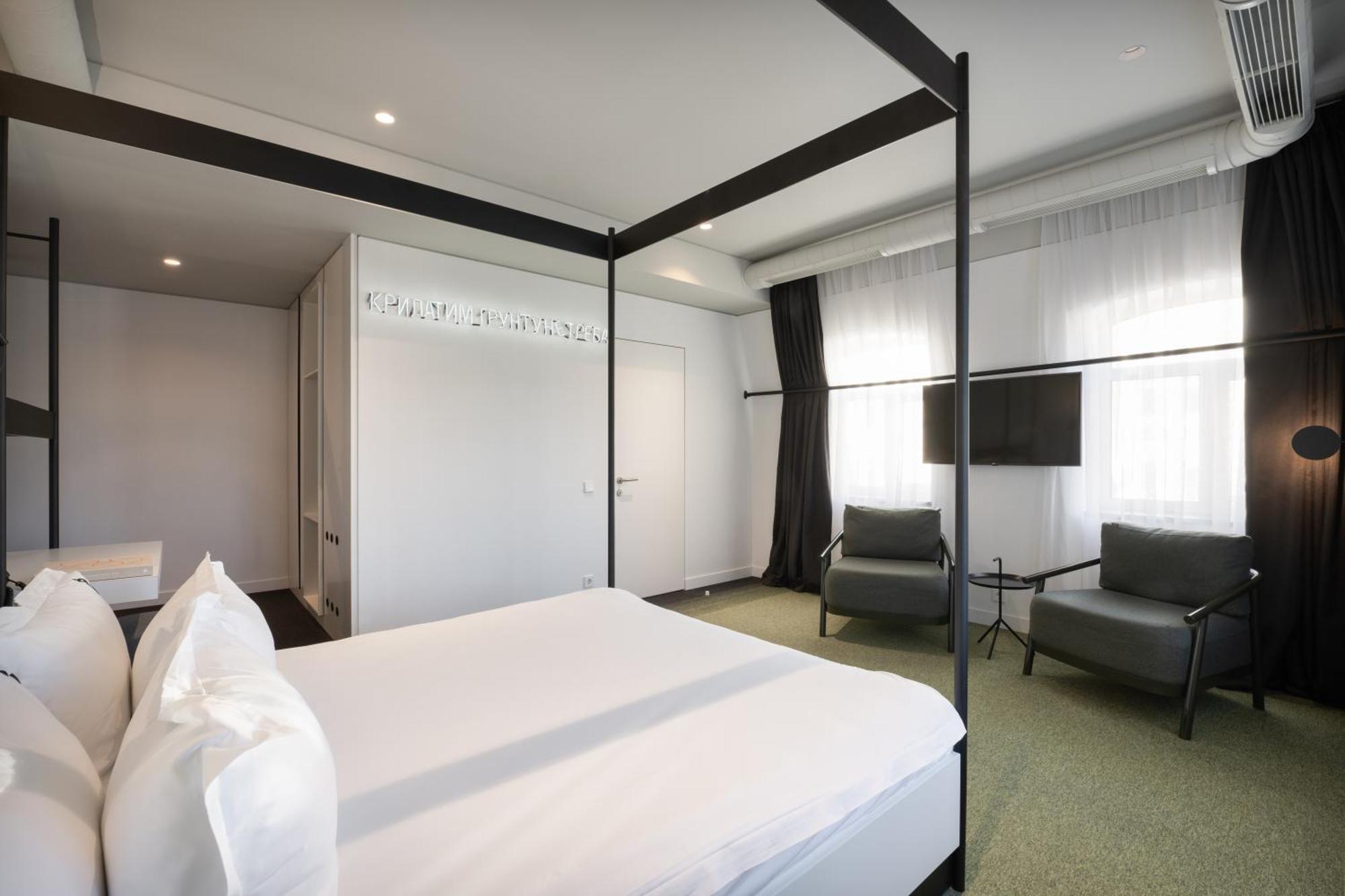 BURSA Hotel Kiev Eksteriør bilde
