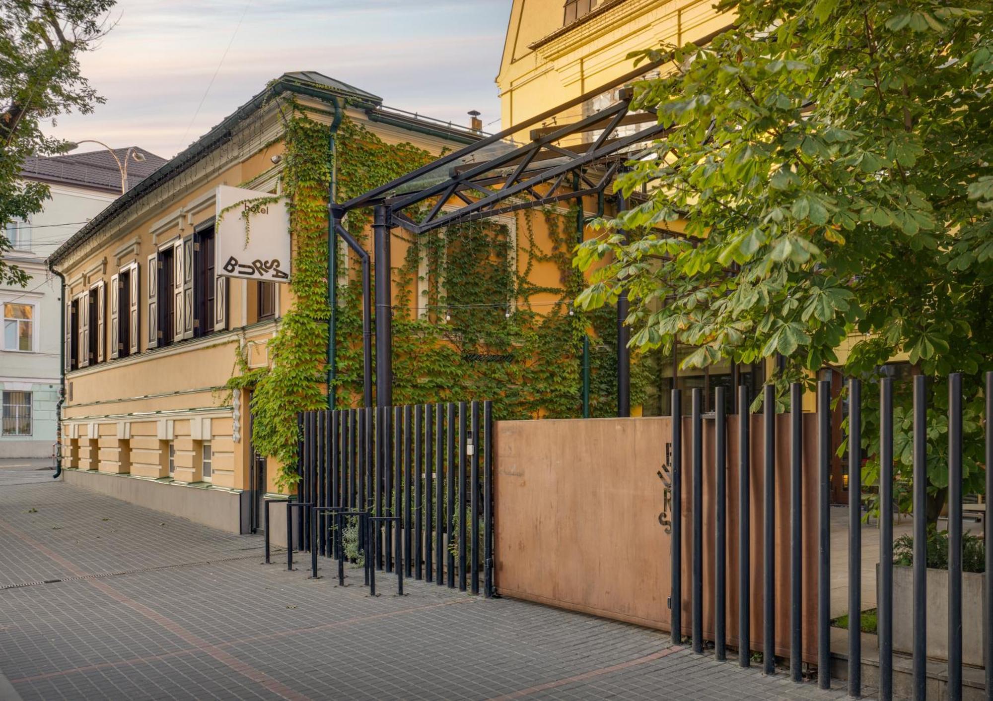 BURSA Hotel Kiev Eksteriør bilde