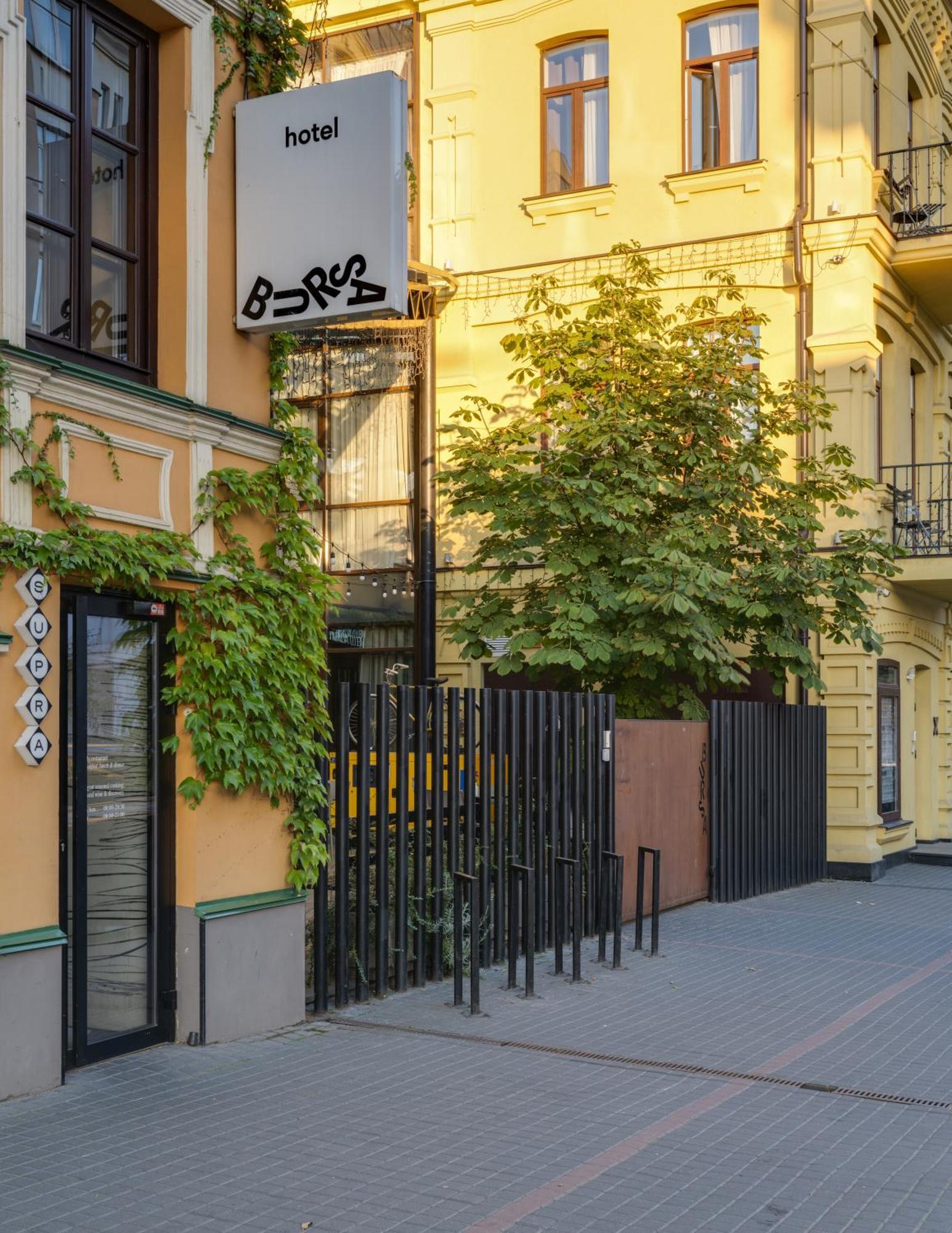 BURSA Hotel Kiev Eksteriør bilde