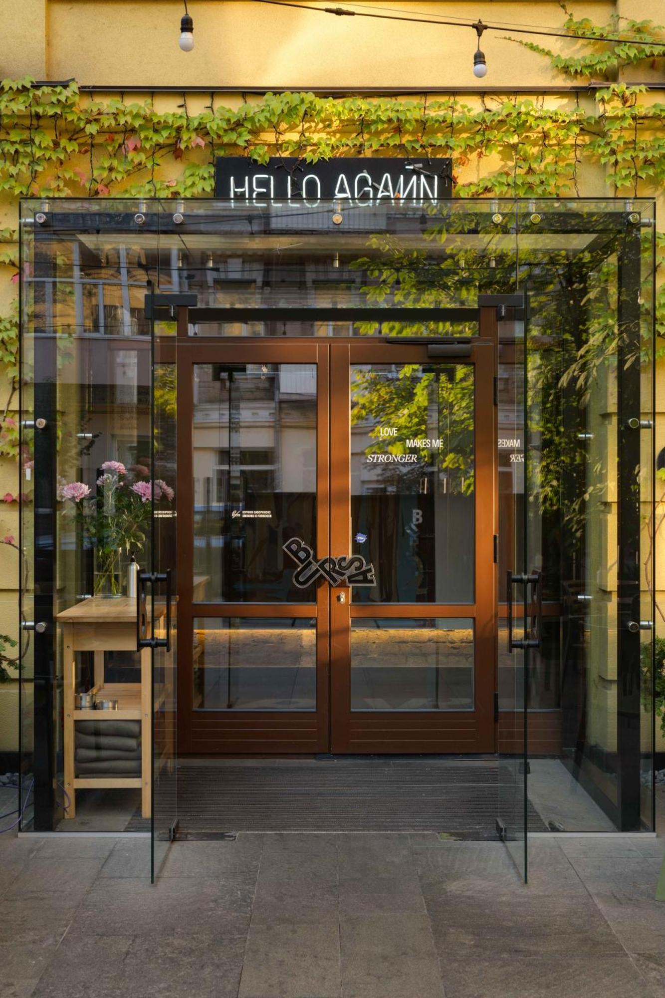 BURSA Hotel Kiev Eksteriør bilde